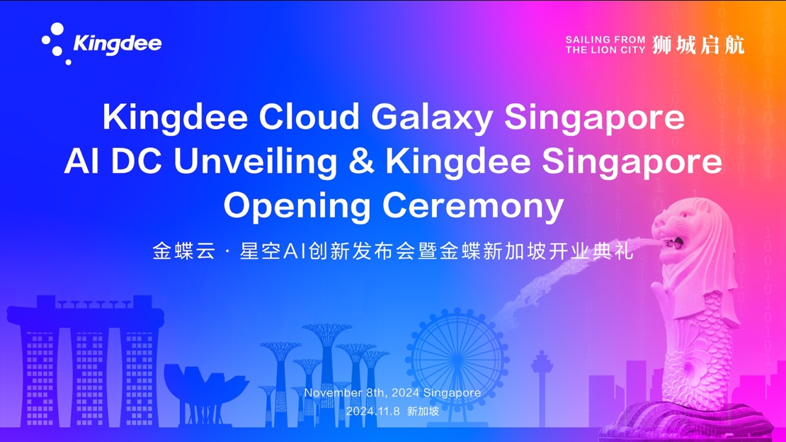 �й���7790�ط�����(�ɷ�)���޹�˾-�ٷ���վ