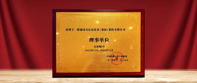 �й���7790�ط�����(�ɷ�)���޹�˾-�ٷ���վ