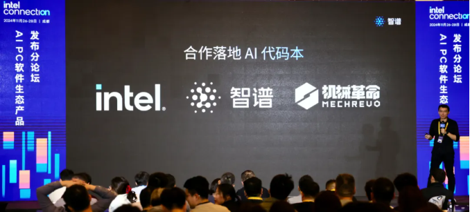 �й���7790�ط�����(�ɷ�)���޹�˾-�ٷ���վ