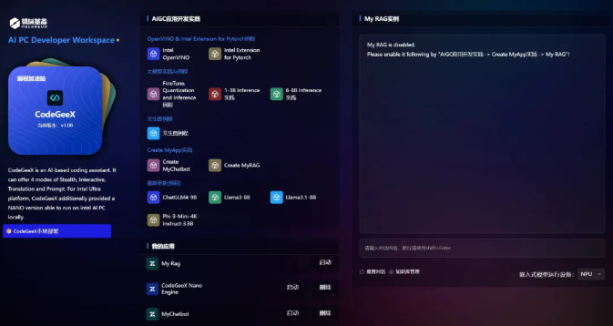 �й���7790�ط�����(�ɷ�)���޹�˾-�ٷ���վ