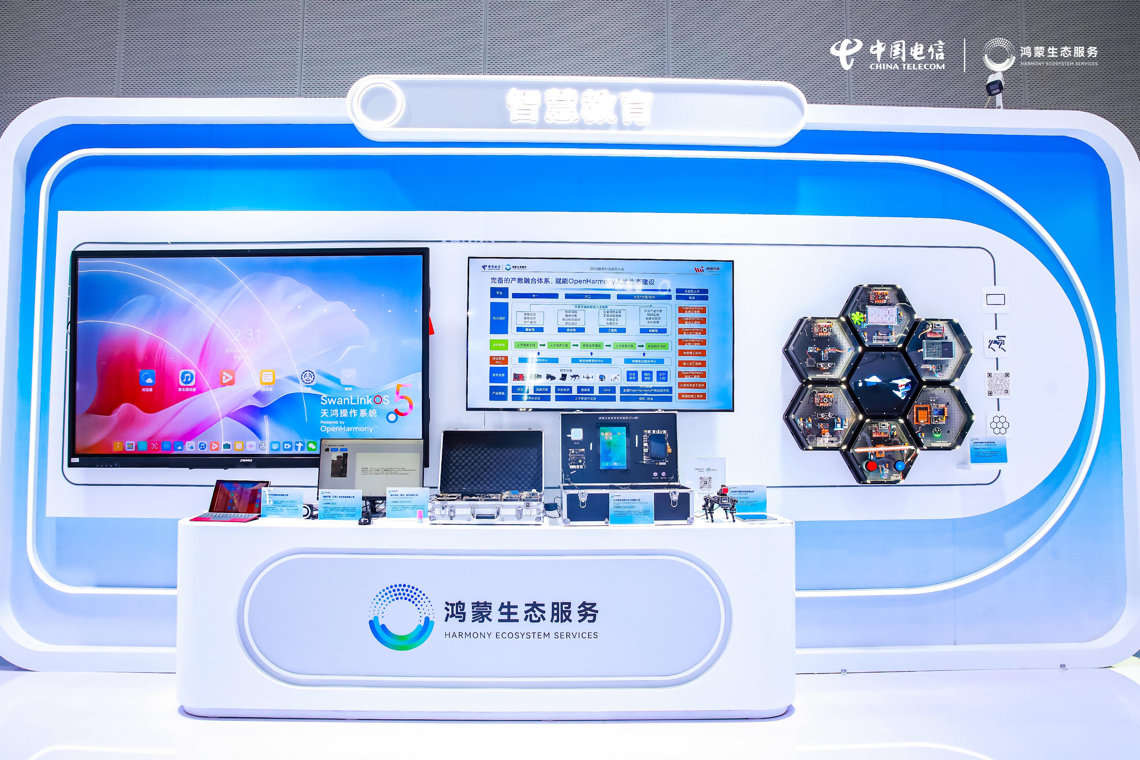 �й���7790�ط�����(�ɷ�)���޹�˾-�ٷ���վ