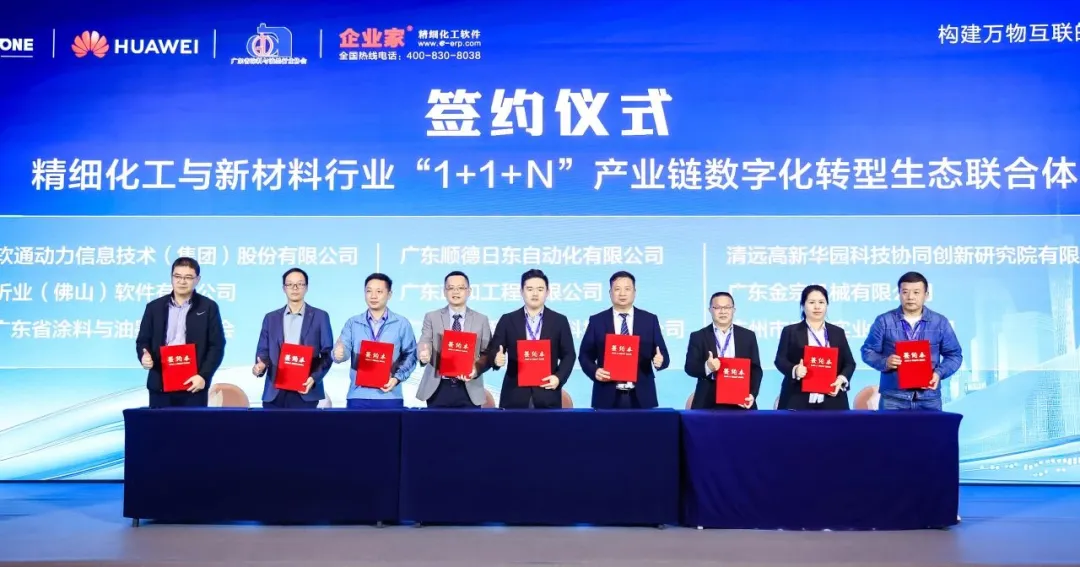 �й���7790�ط�����(�ɷ�)���޹�˾-�ٷ���վ