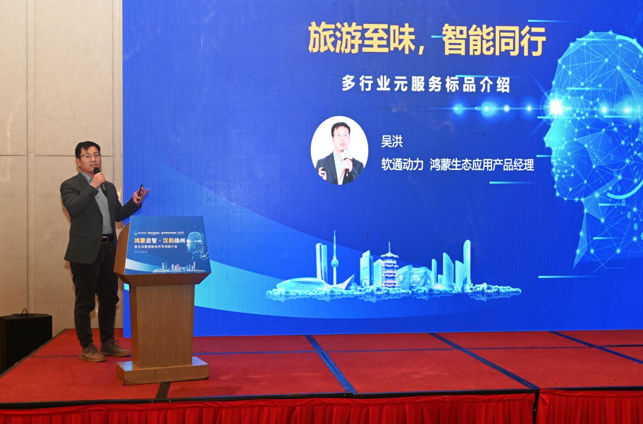 �й���7790�ط�����(�ɷ�)���޹�˾-�ٷ���վ