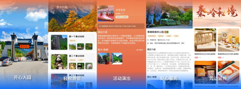 �й���7790�ط�����(�ɷ�)���޹�˾-�ٷ���վ