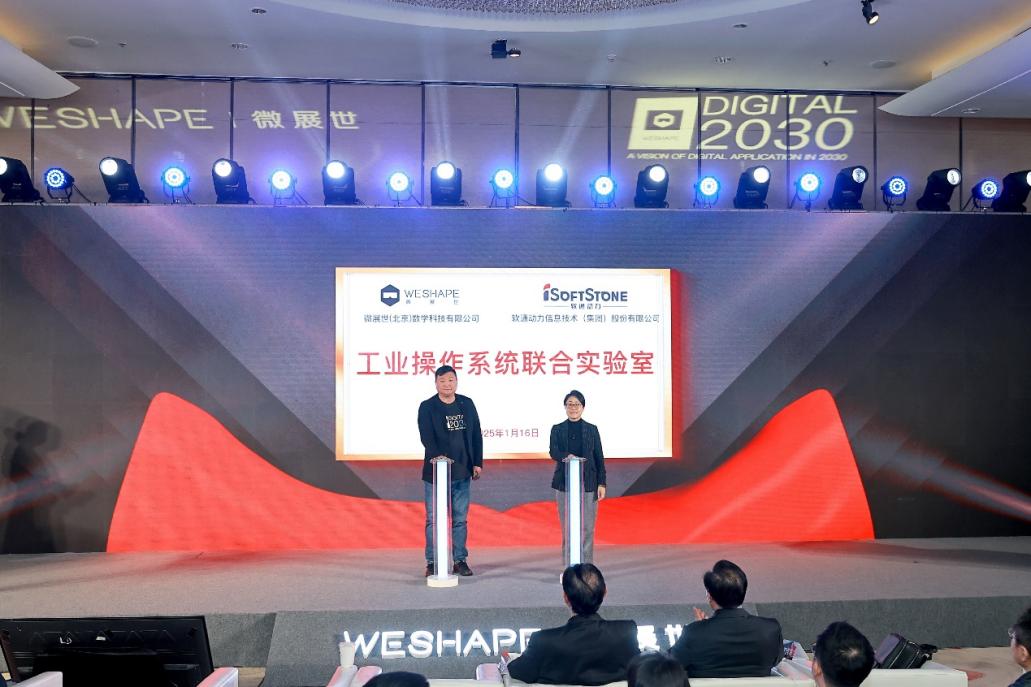 �й���7790�ط�����(�ɷ�)���޹�˾-�ٷ���վ