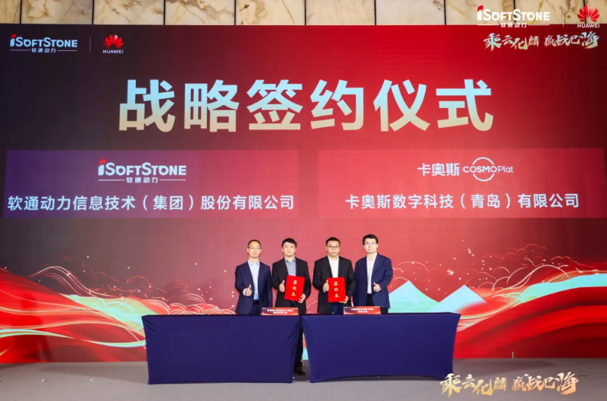 ���������չ�������������δ������������������7790�ط����Ŷ����뿨��˹ǩ��ս�Ժ���Э��