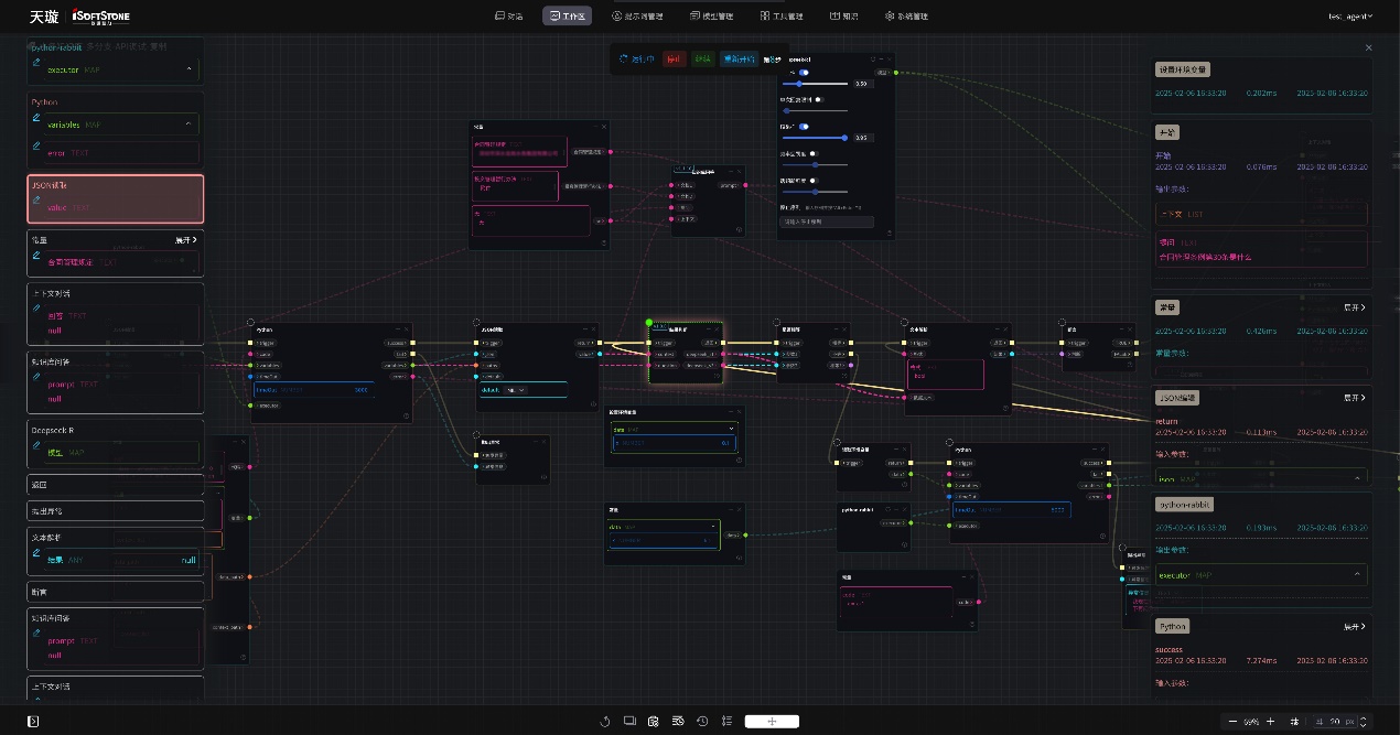 �й���7790�ط�����(�ɷ�)���޹�˾-�ٷ���վ