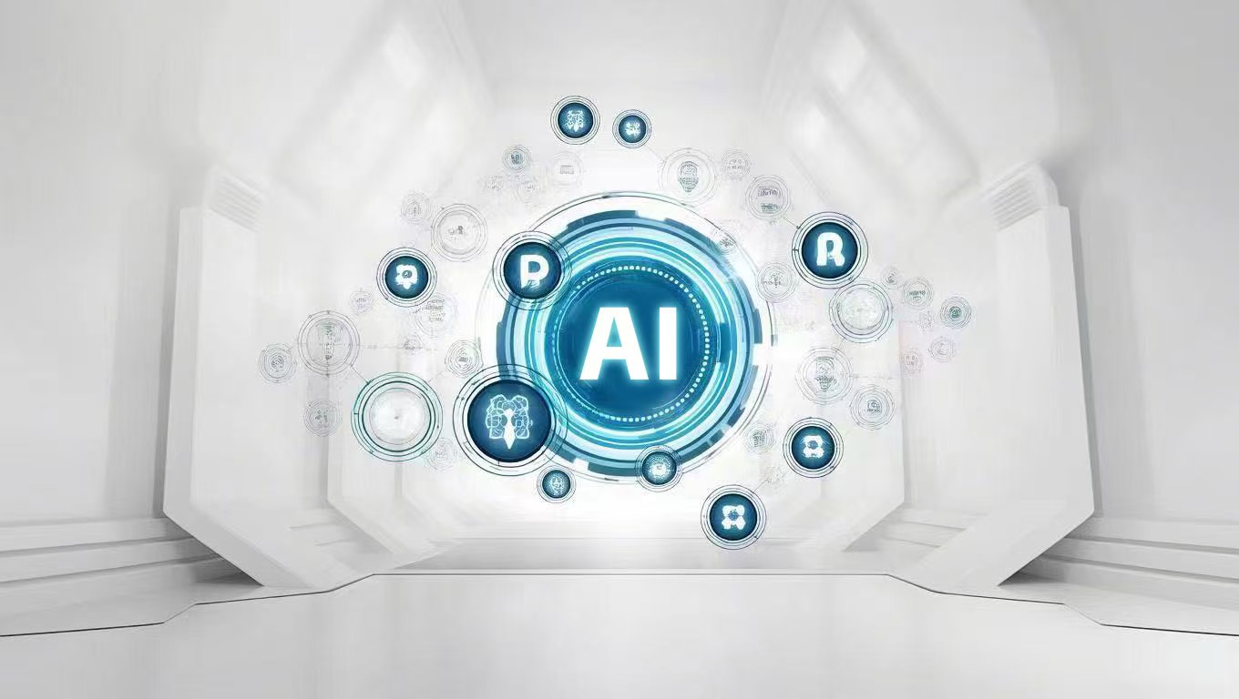 ��ȫ����DeepSeek����������7790�ط����Ŷ���ǿ������Ӳһ�塱�����ܻ�����֮·