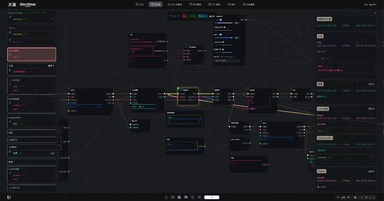 �й���7790�ط�����(�ɷ�)���޹�˾-�ٷ���վ