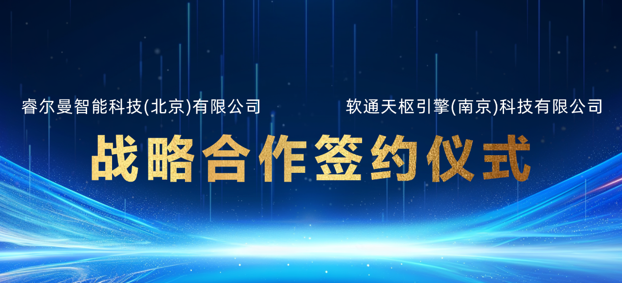 7790�ط����������Ƴ����ϻ�е�˺����Phyxis��������ƽ̨