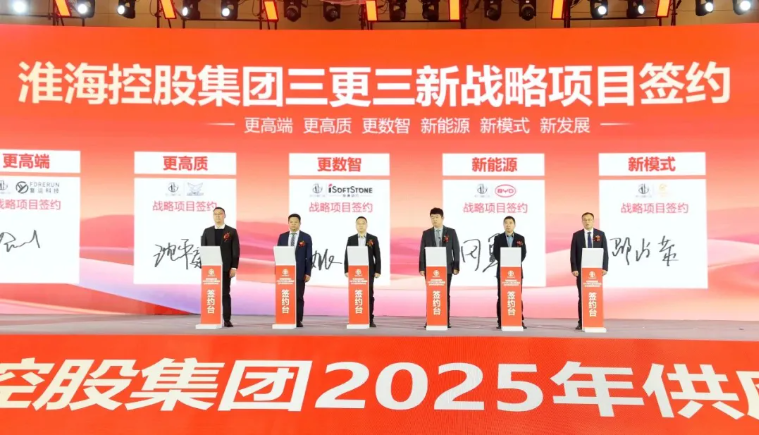 7790�ط����Ŷ����뻴�����������������عɼ��Ÿ濢ս�Ժ��������������ع���/���ֳ���ҵ�ǻ۳���