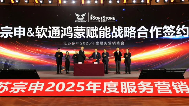 �й���7790�ط�����(�ɷ�)���޹�˾-�ٷ���վ