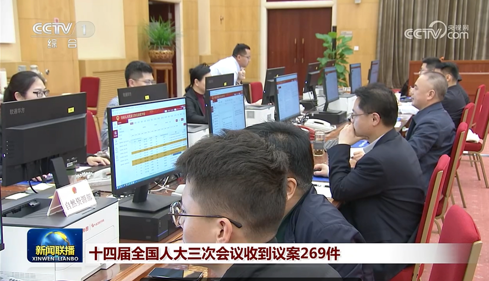 ��7790�ط����Ż���������������������ᣬ���������Ƽ�����������Ҫʱ��