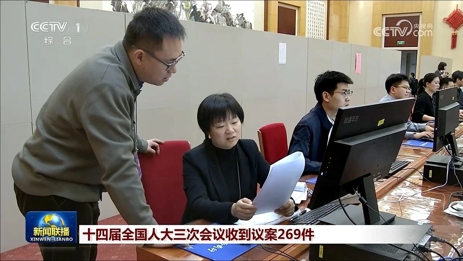 �й���7790�ط�����(�ɷ�)���޹�˾-�ٷ���վ