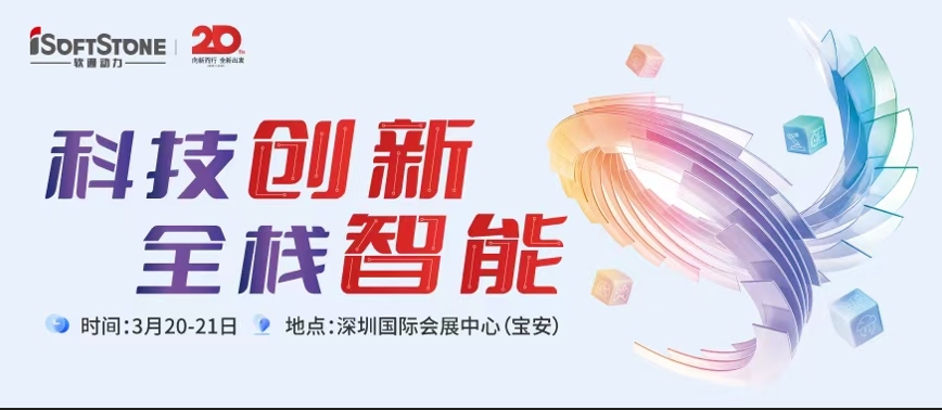 7790�ط����Ŷ�����������2025��Ϊ�й����������