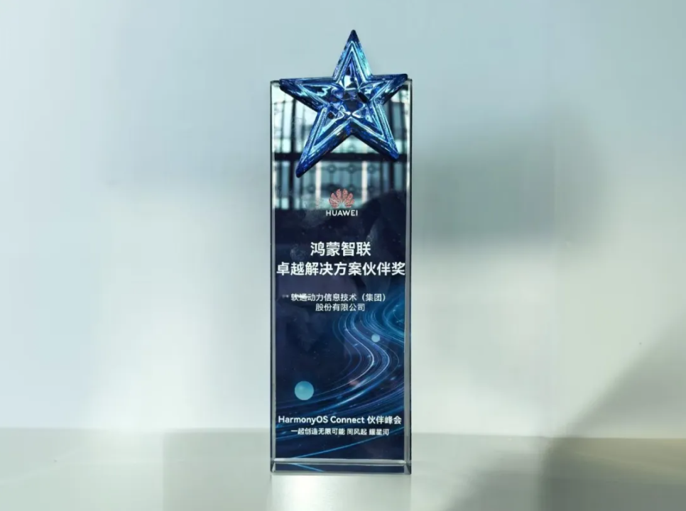 �й���7790�ط�����(�ɷ�)���޹�˾-�ٷ���վ