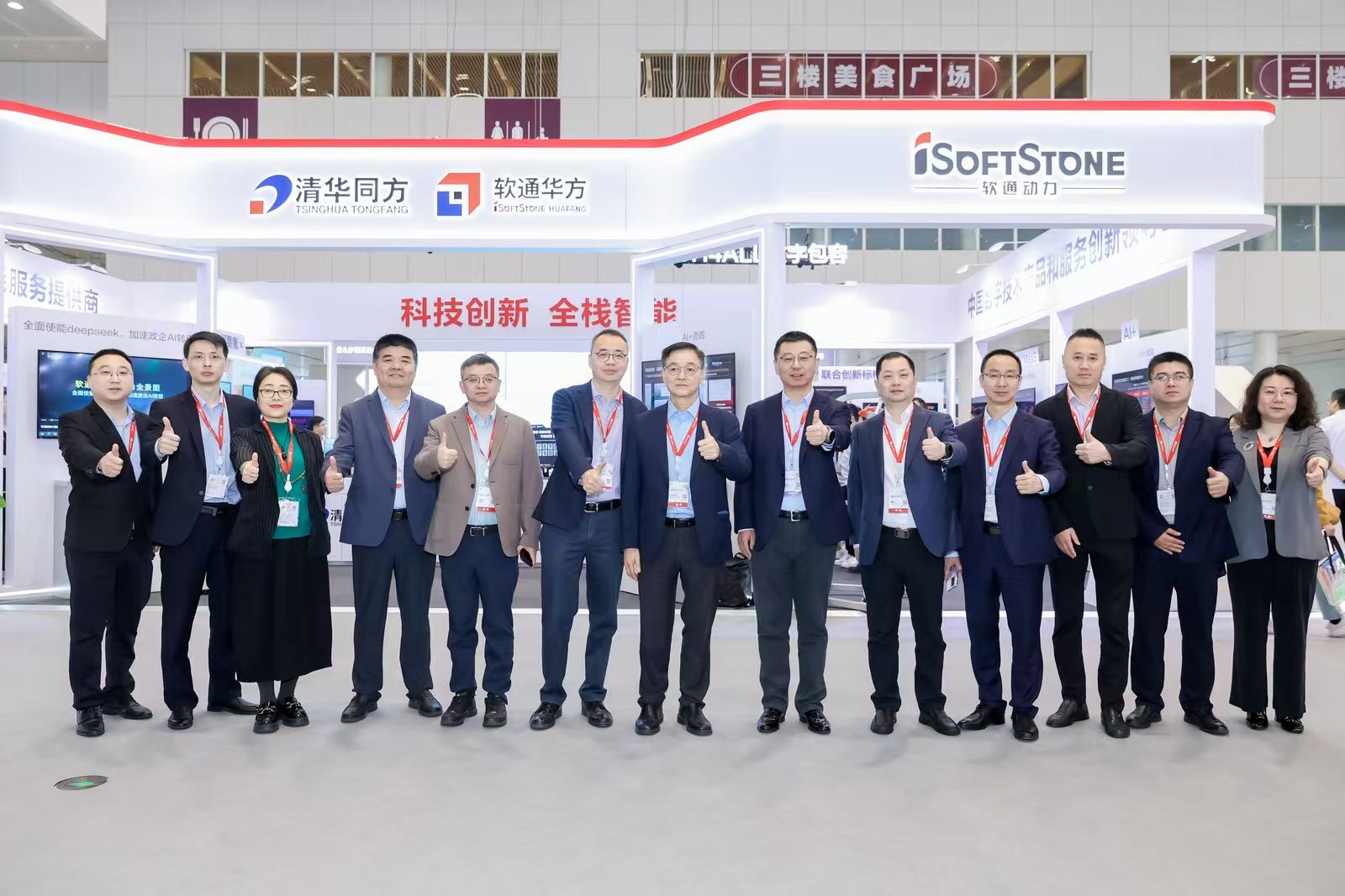 �й���7790�ط�����(�ɷ�)���޹�˾-�ٷ���վ