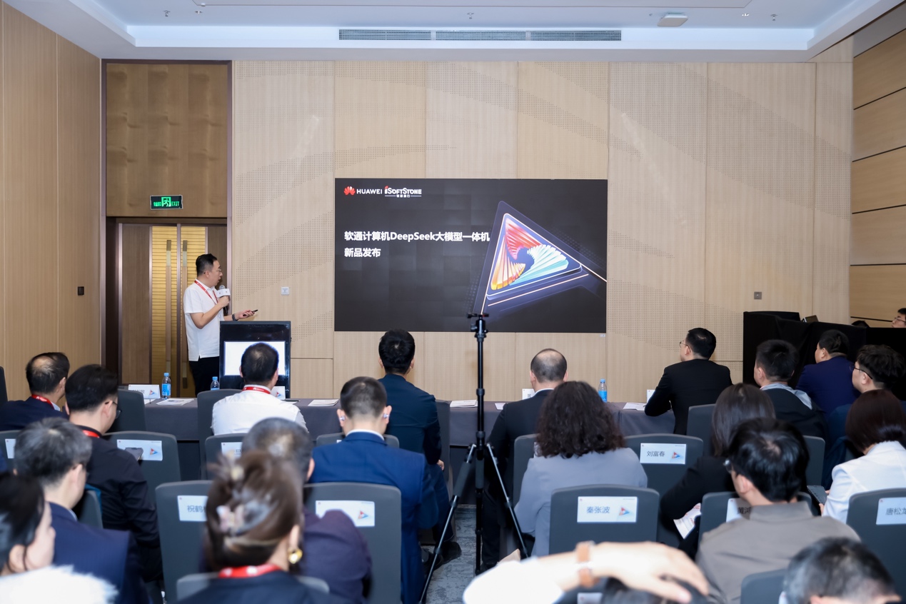 �й���7790�ط�����(�ɷ�)���޹�˾-�ٷ���վ