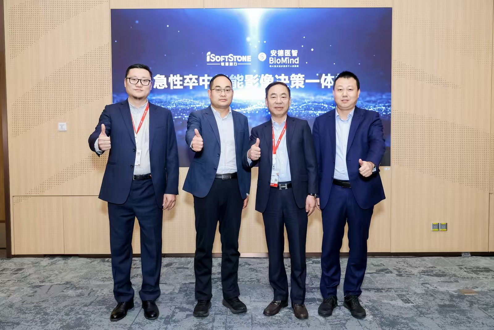 �й���7790�ط�����(�ɷ�)���޹�˾-�ٷ���վ