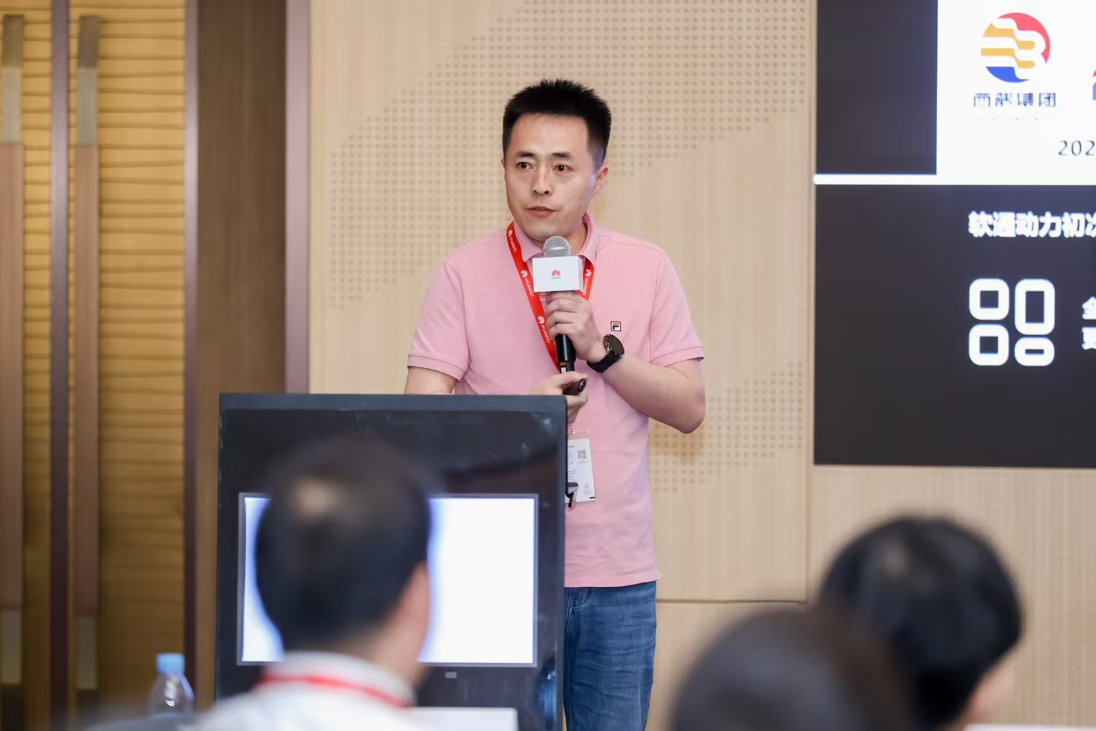 �й���7790�ط�����(�ɷ�)���޹�˾-�ٷ���վ