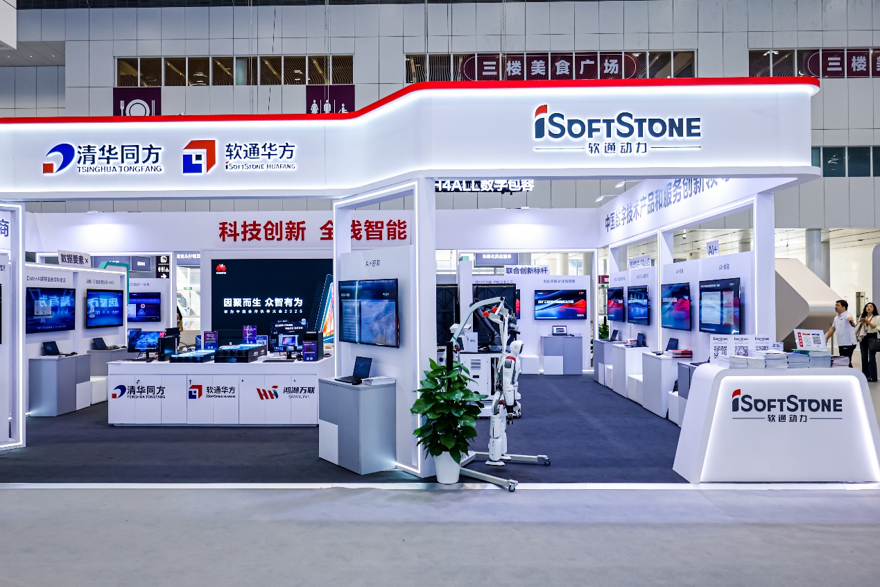 �й���7790�ط�����(�ɷ�)���޹�˾-�ٷ���վ