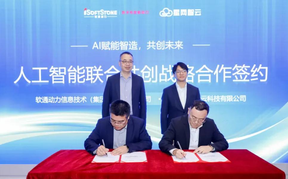 �й���7790�ط�����(�ɷ�)���޹�˾-�ٷ���վ