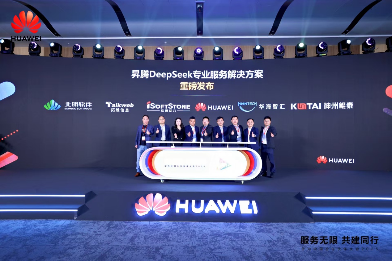 7790�ط����Ŷ������������Ž����ƻ�����������������Я�ֻ�������ҵ���ǻ�