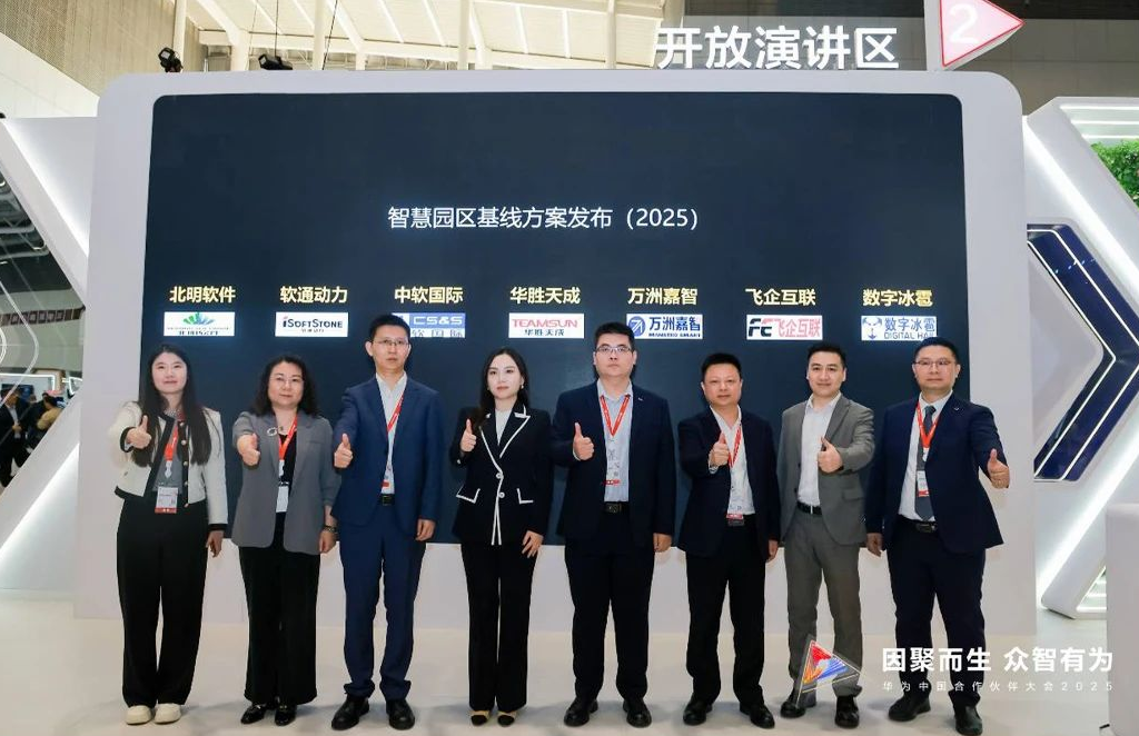 �й���7790�ط�����(�ɷ�)���޹�˾-�ٷ���վ