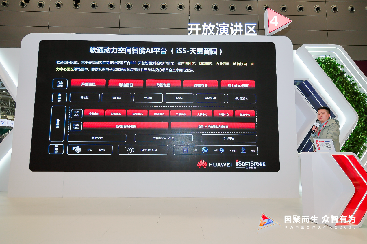 �й���7790�ط�����(�ɷ�)���޹�˾-�ٷ���վ