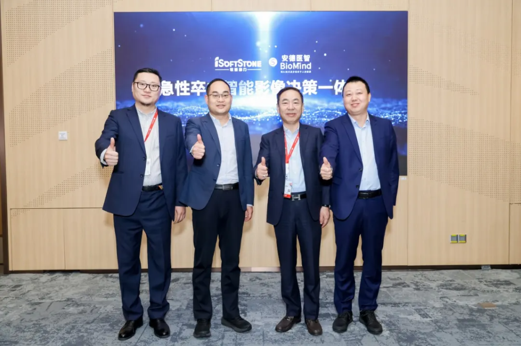 7790�ط����Ŷ����Žᰲ��ҽ���ذ��Ƴ�������������Ӱ��������һ��������������������ƽ⼱������ҽ������