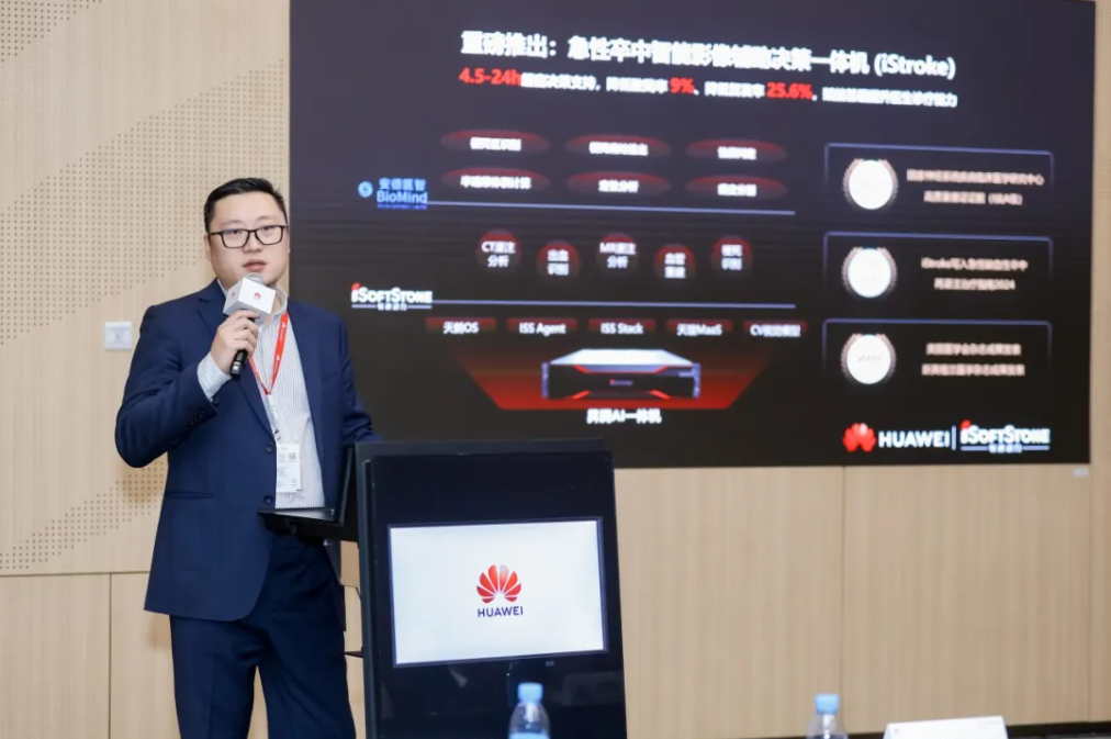 �й���7790�ط�����(�ɷ�)���޹�˾-�ٷ���վ