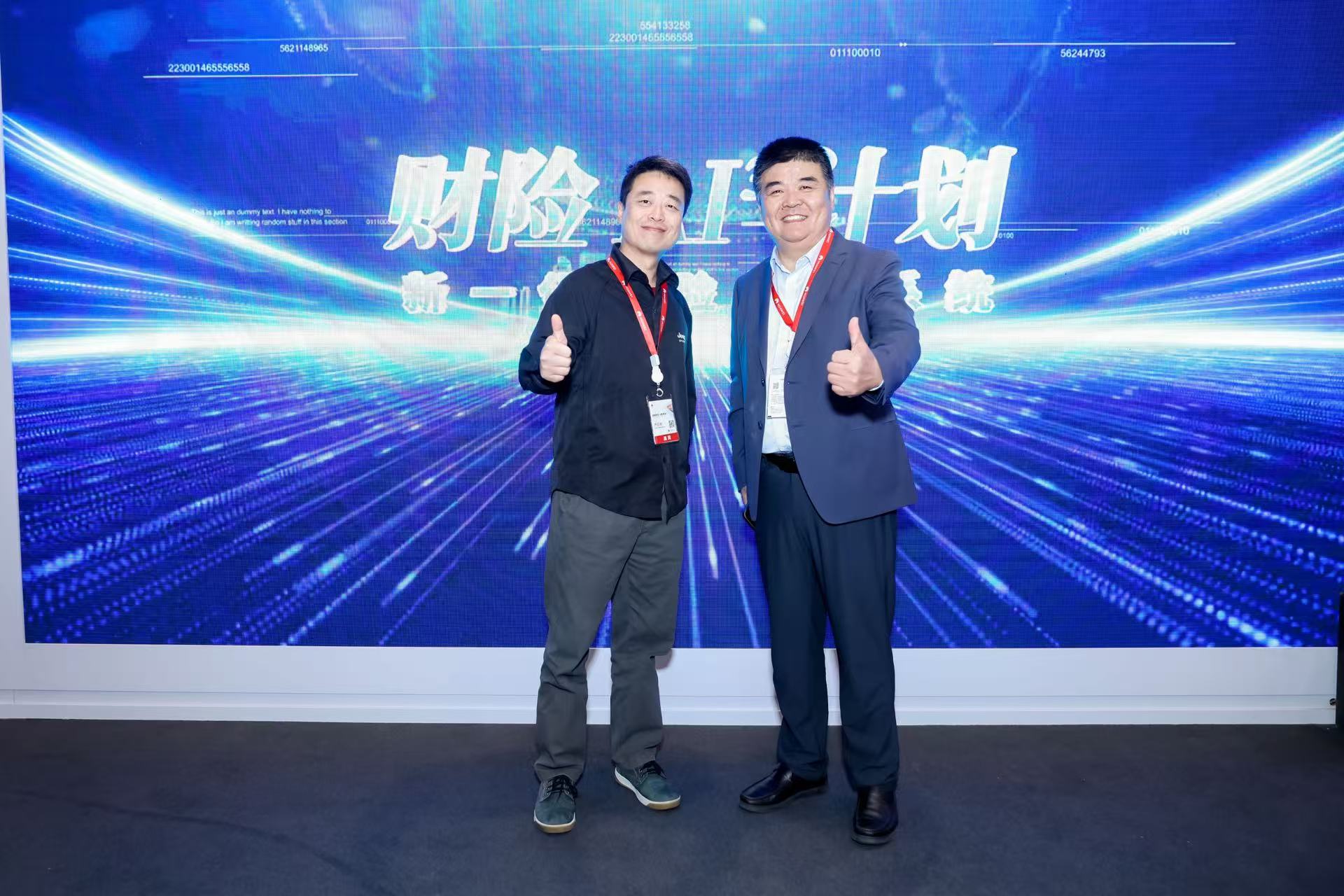 �й���7790�ط�����(�ɷ�)���޹�˾-�ٷ���վ