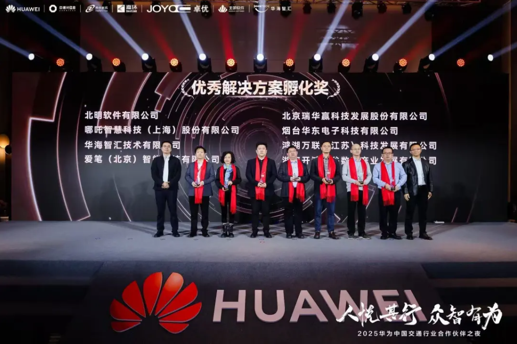 �й���7790�ط�����(�ɷ�)���޹�˾-�ٷ���վ