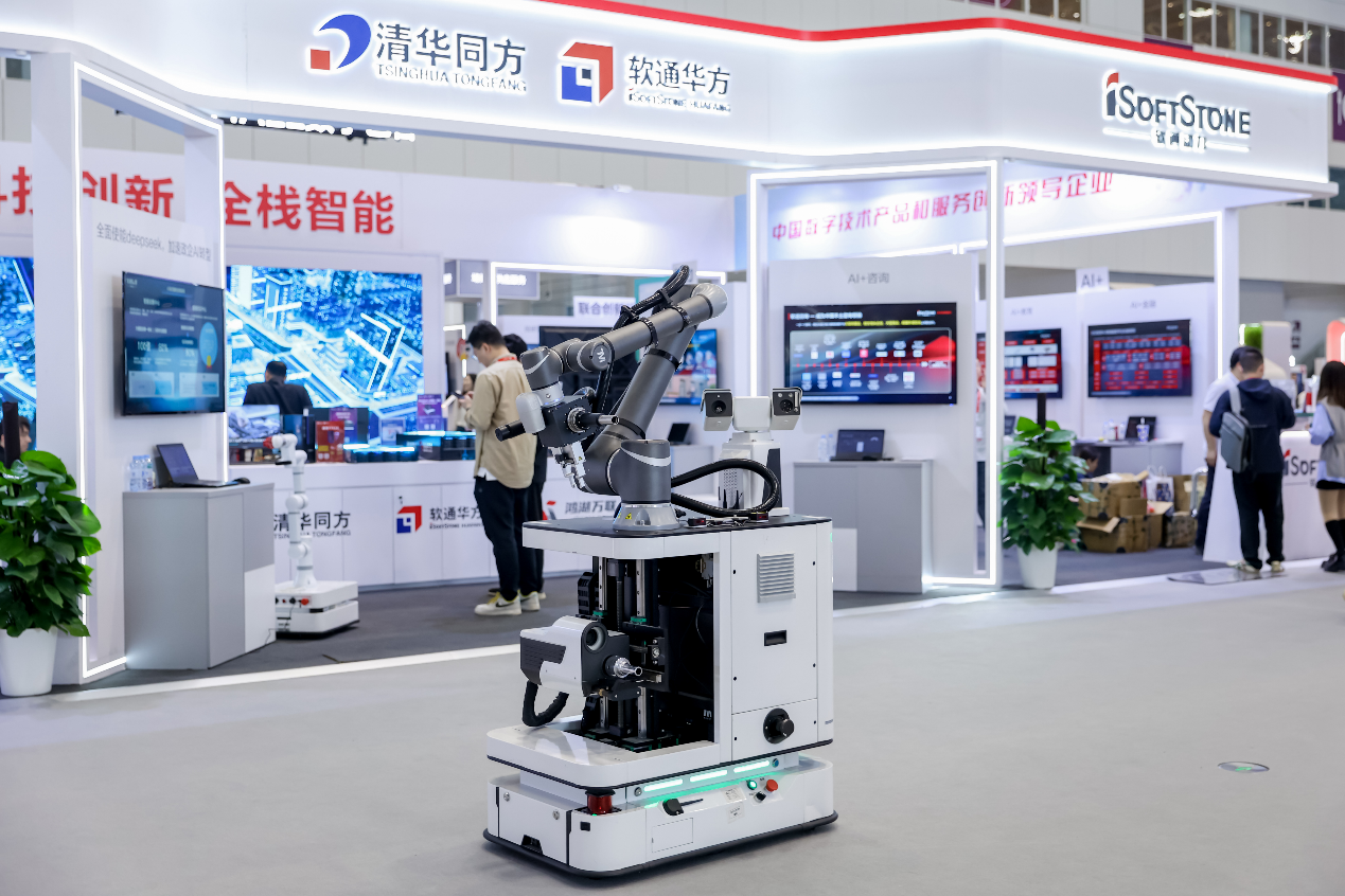 �й���7790�ط�����(�ɷ�)���޹�˾-�ٷ���վ