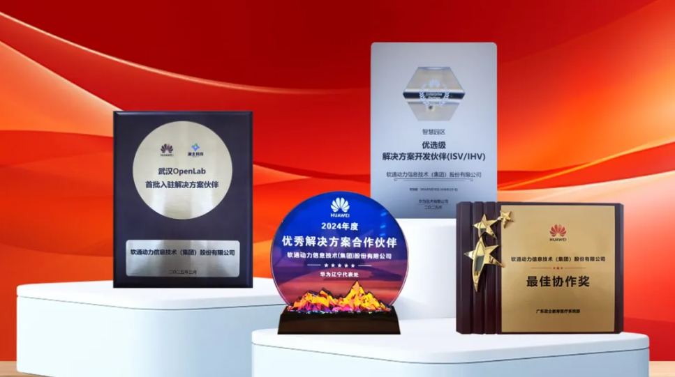 �й���7790�ط�����(�ɷ�)���޹�˾-�ٷ���վ