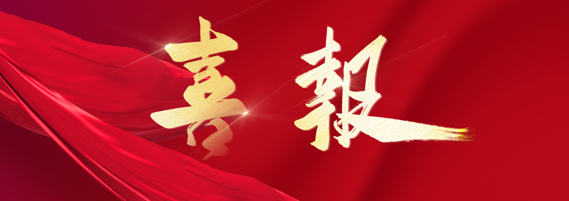 �й���7790�ط�����(�ɷ�)���޹�˾-�ٷ���վ