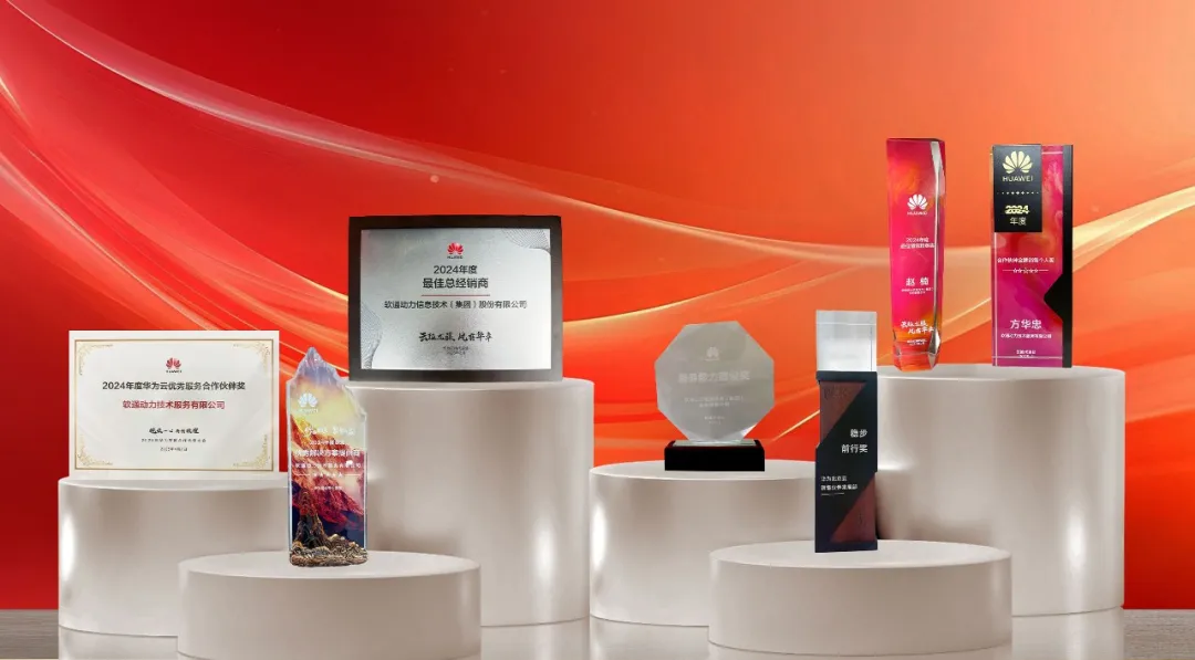 �й���7790�ط�����(�ɷ�)���޹�˾-�ٷ���վ