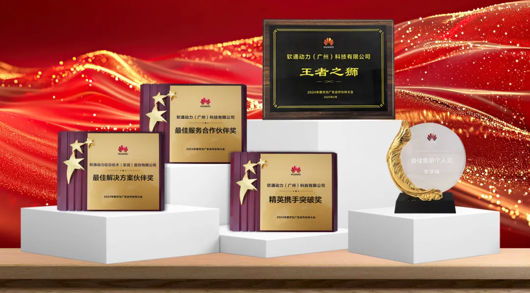 �й���7790�ط�����(�ɷ�)���޹�˾-�ٷ���վ