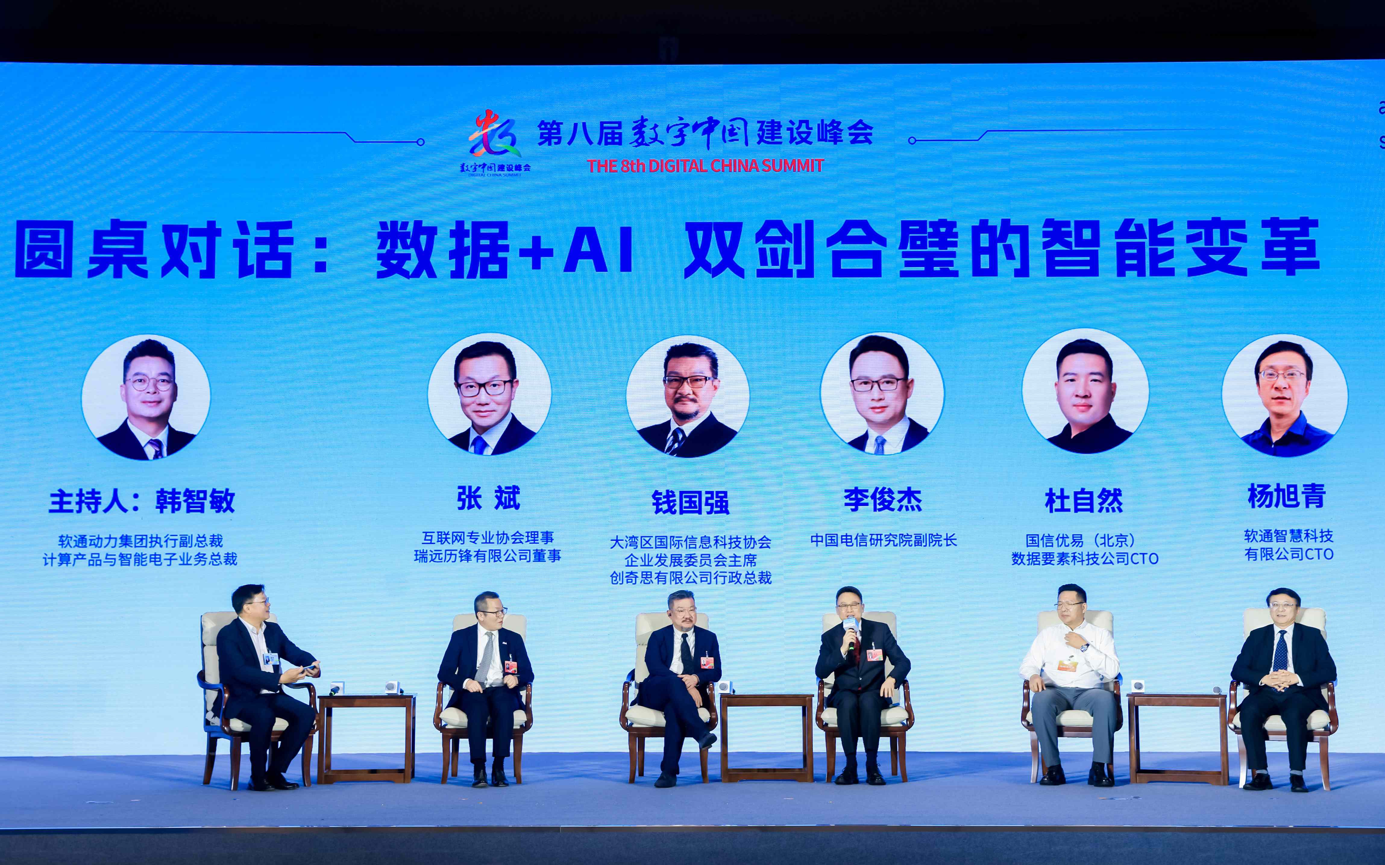 �����ܲ��仧���ݣ�7790�ط����Ŷ����캽�������־��ú�����̳��A.I?̽������ֳɾ���