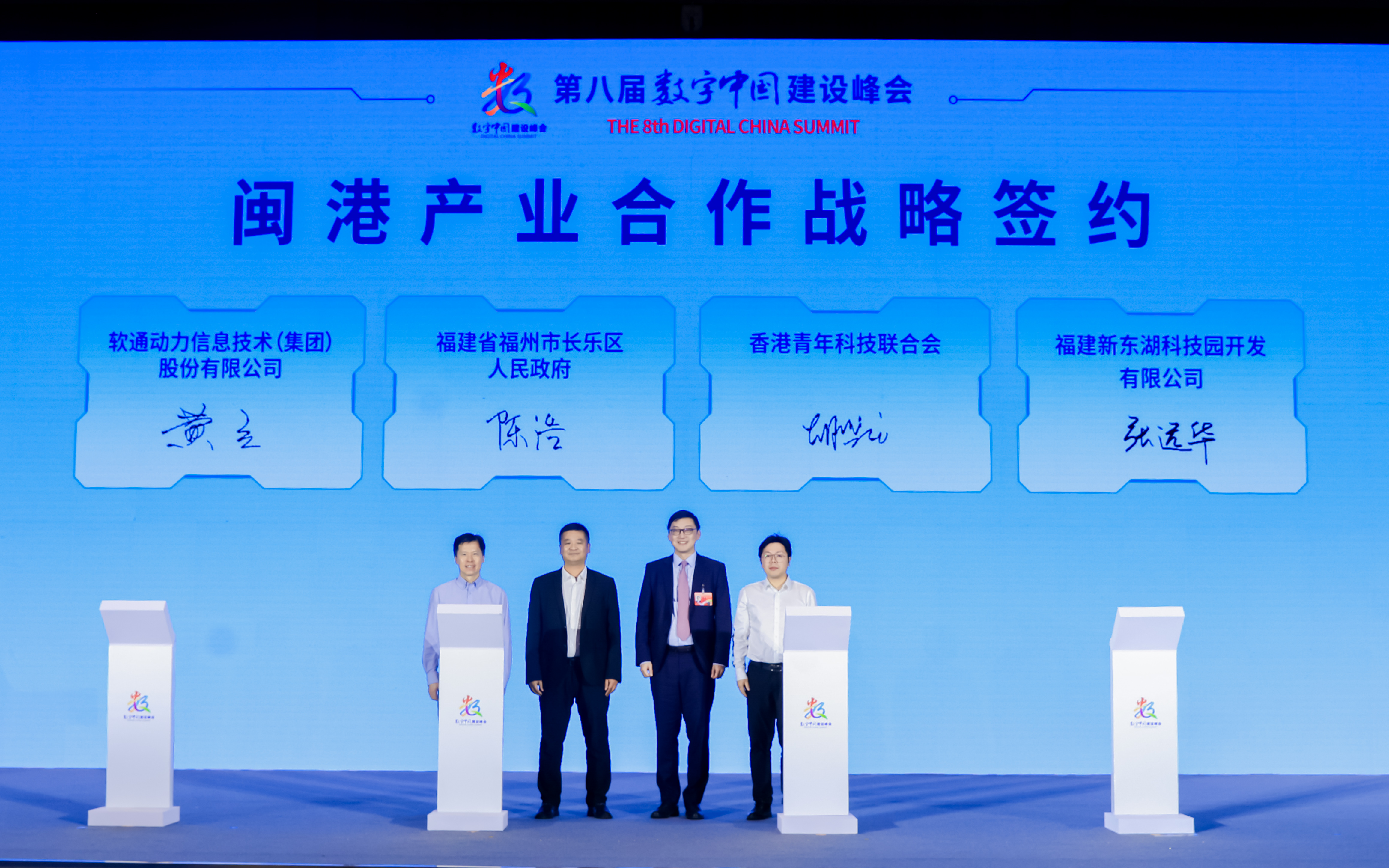 �й���7790�ط�����(�ɷ�)���޹�˾-�ٷ���վ