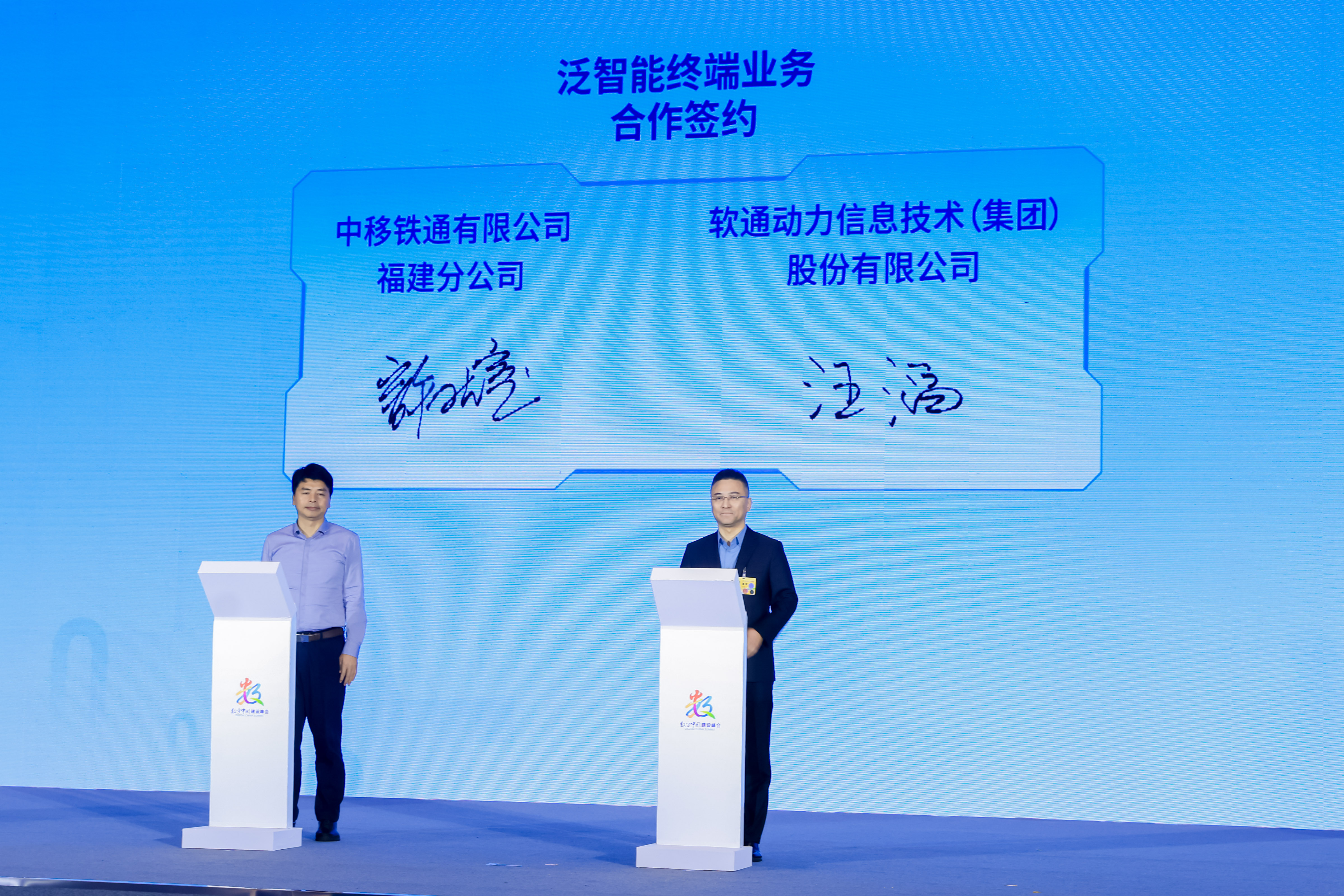 �й���7790�ط�����(�ɷ�)���޹�˾-�ٷ���վ