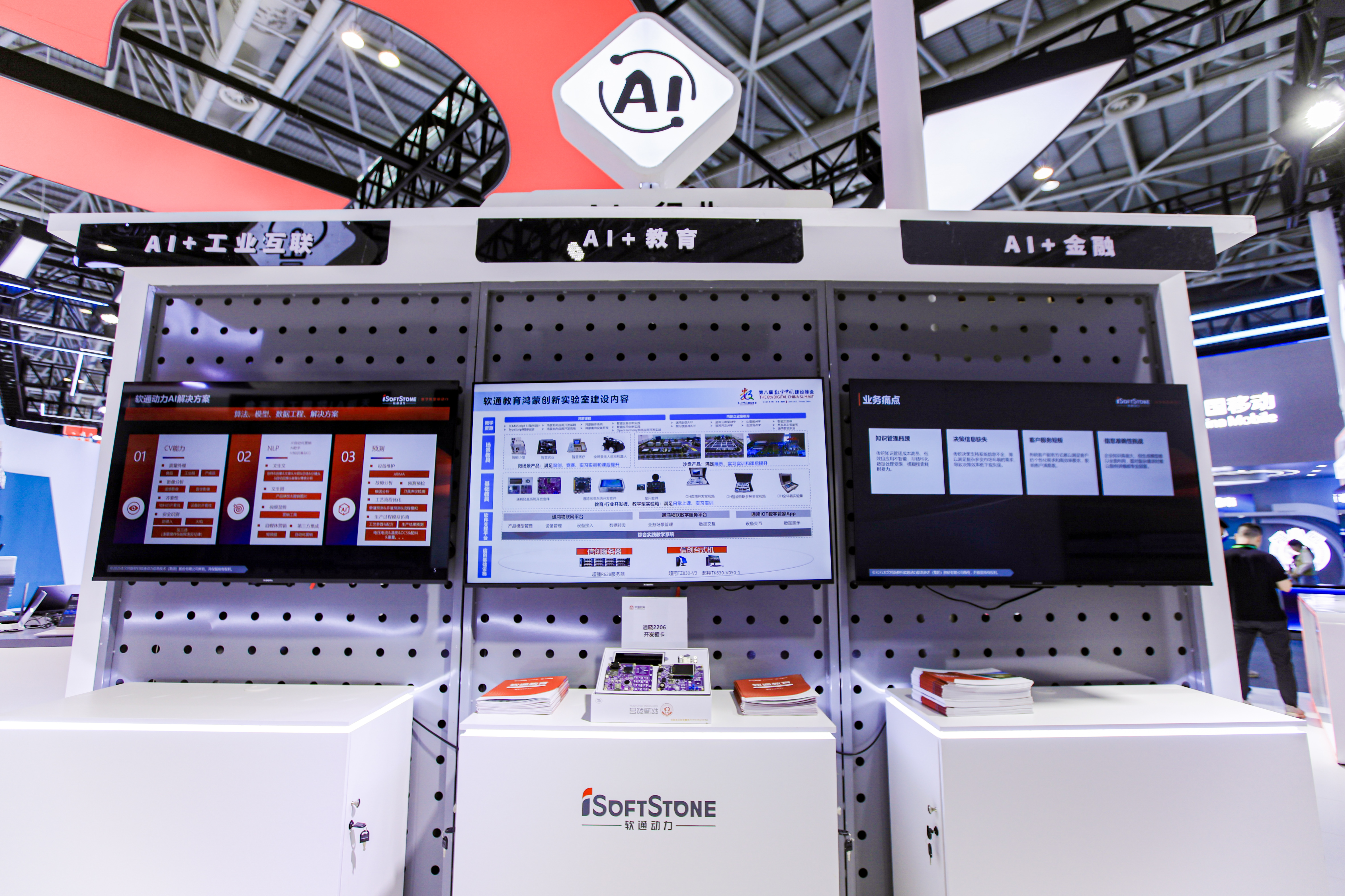 �й���7790�ط�����(�ɷ�)���޹�˾-�ٷ���վ