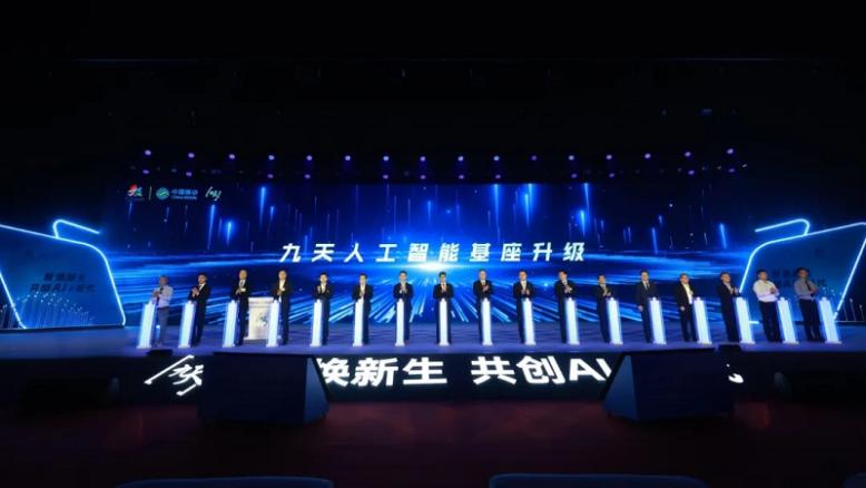 �й���7790�ط�����(�ɷ�)���޹�˾-�ٷ���վ