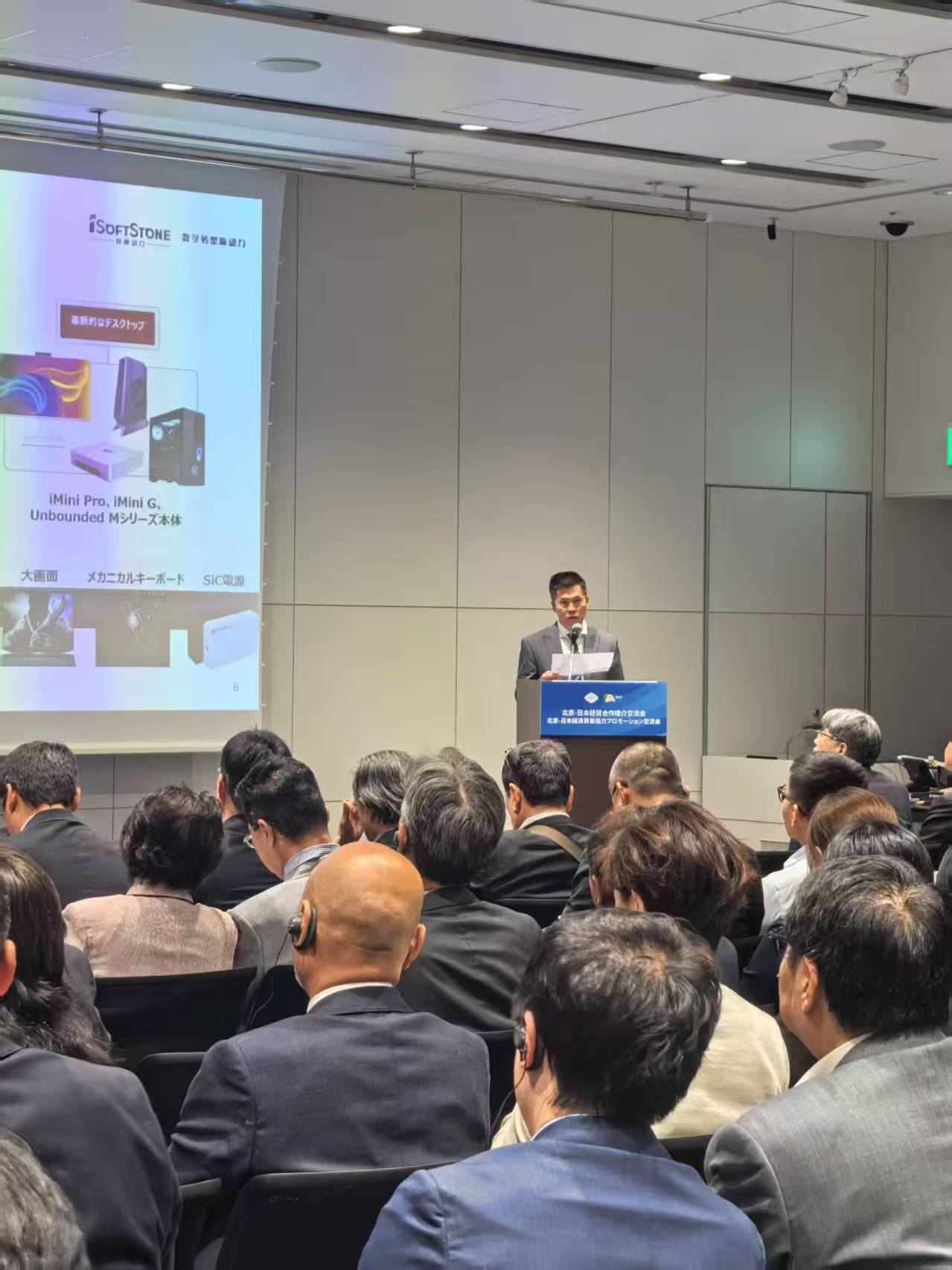 7790�ط����Ŷ��������ձ����������� չʾ�й����ֻ�����ʵ��