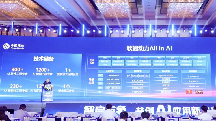 �й���7790�ط�����(�ɷ�)���޹�˾-�ٷ���վ