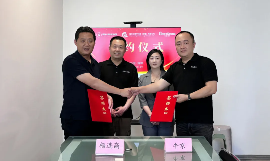 7790�ط����Ŷ���Я��ܲ�Ļ㣬����������������Ԫ���񶼻ἶ���