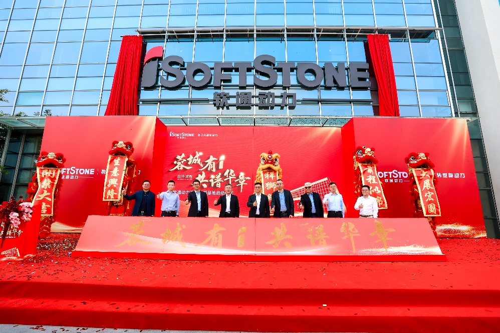 �й���7790�ط�����(�ɷ�)���޹�˾-�ٷ���վ