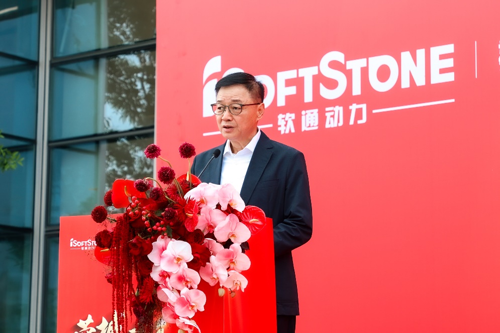 �й���7790�ط�����(�ɷ�)���޹�˾-�ٷ���վ