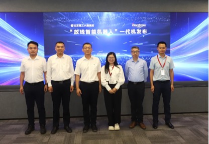 �й���7790�ط�����(�ɷ�)���޹�˾-�ٷ���վ