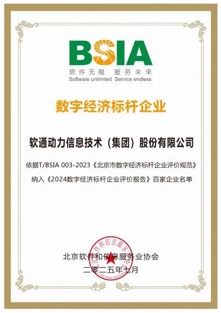 �й���7790�ط�����(�ɷ�)���޹�˾-�ٷ���վ